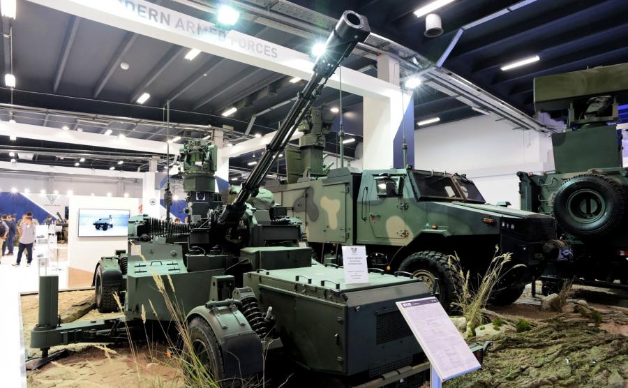 Holowana Armata Przeciwlotnicza AG-35