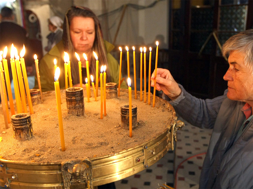 Zdjęcia: Wielkanoc dookoła świata - Strona 20 - Serwis Wielkanocny na Dziennik.pl - Aktualności ...